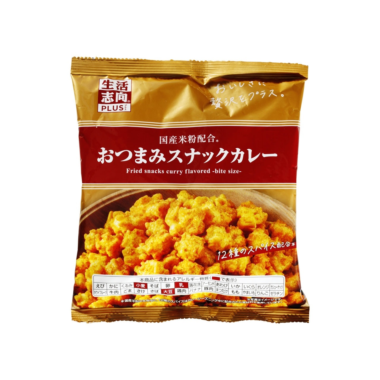 生活志向PLUSおつまみスナックカレー105g12