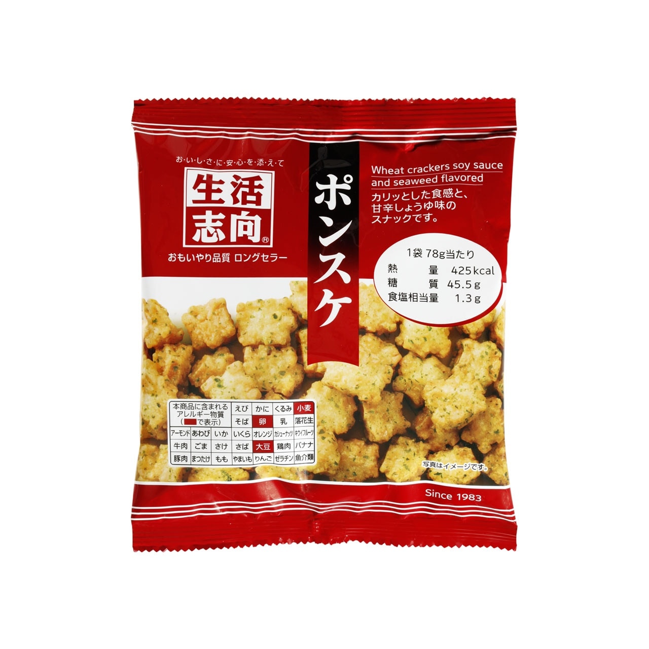 生活志向 ポンスケ78g 15個