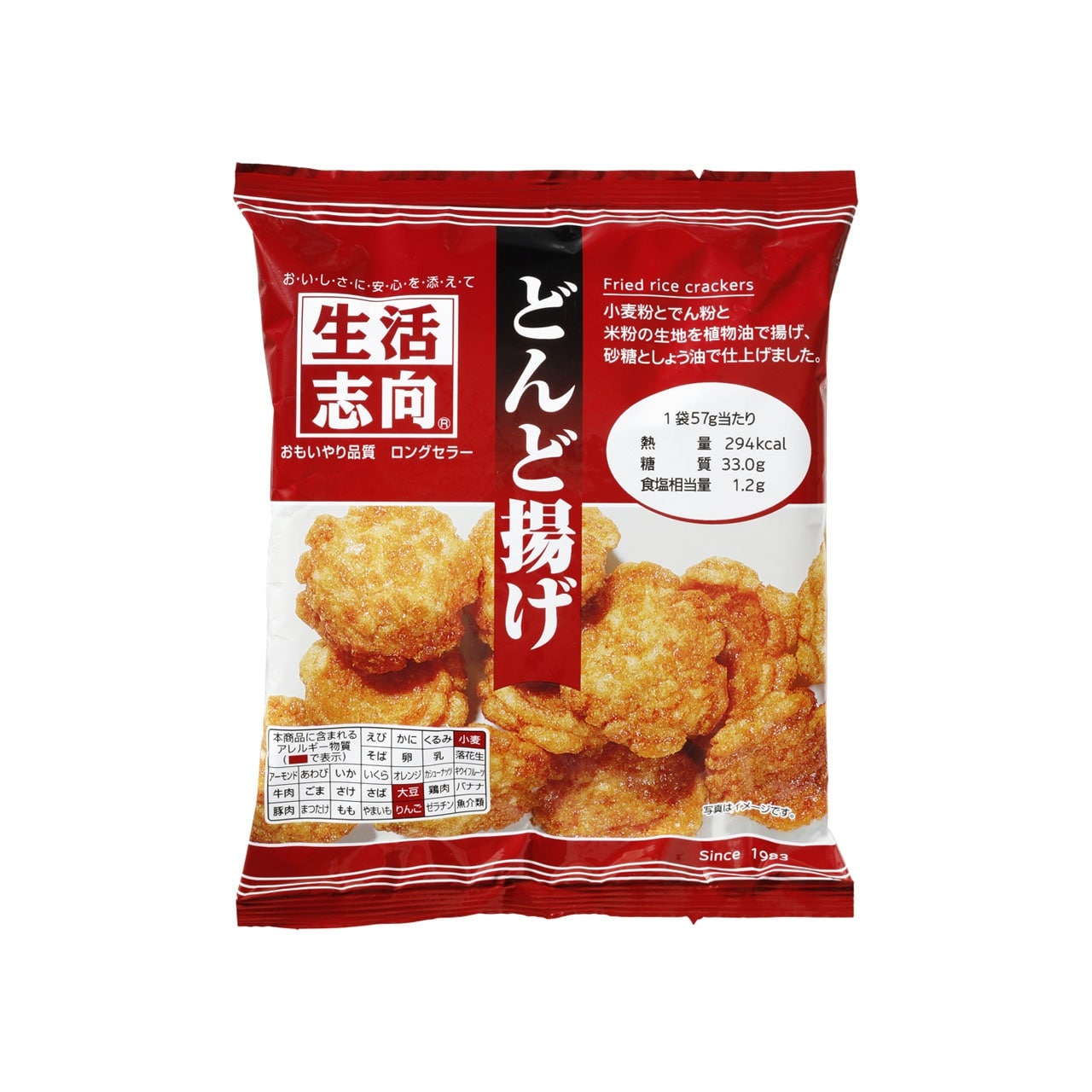 生活志向 どんど揚げ57g 12個