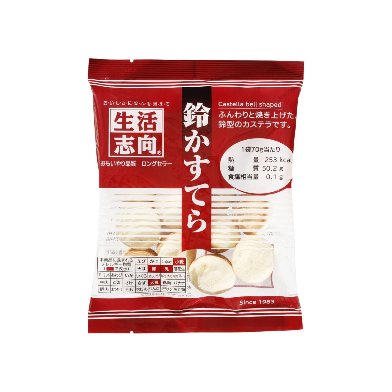生活志向 鈴かすてら70g 8個