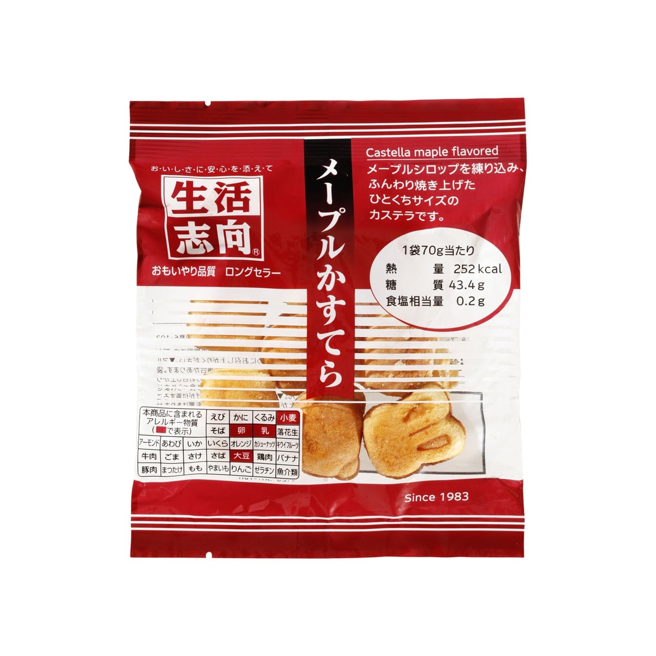 生活志向 メープルかすてら70g 8個