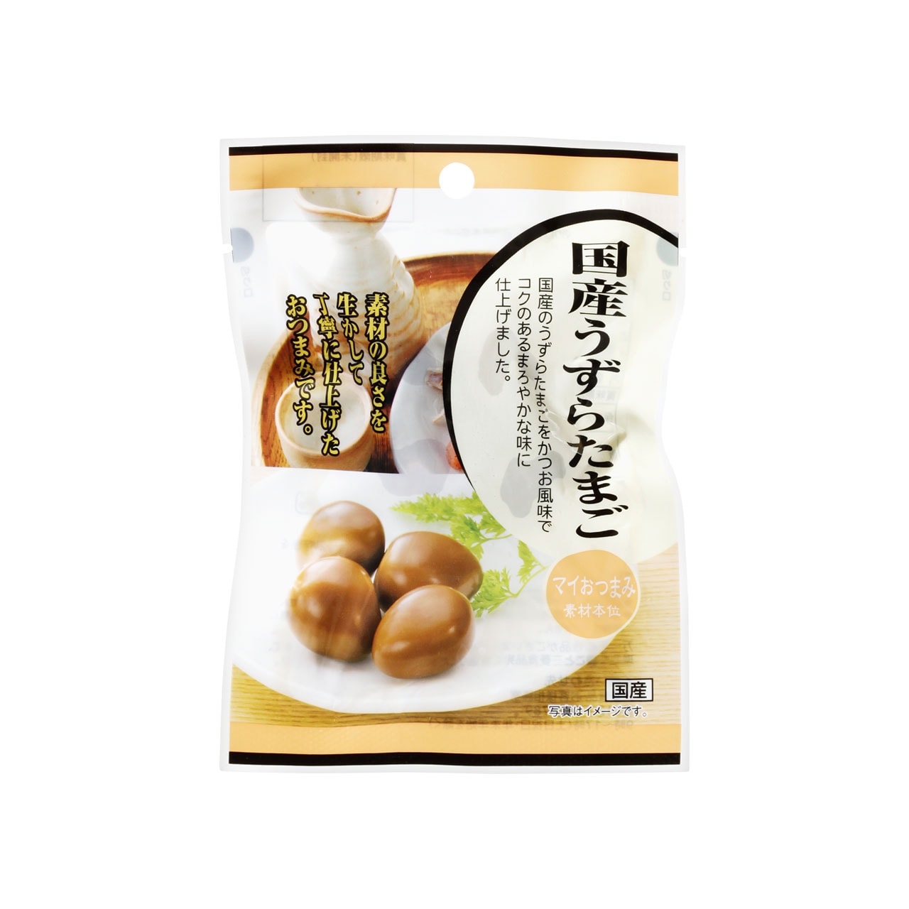 マイおつまみ 国産うずらたまご4個 12個