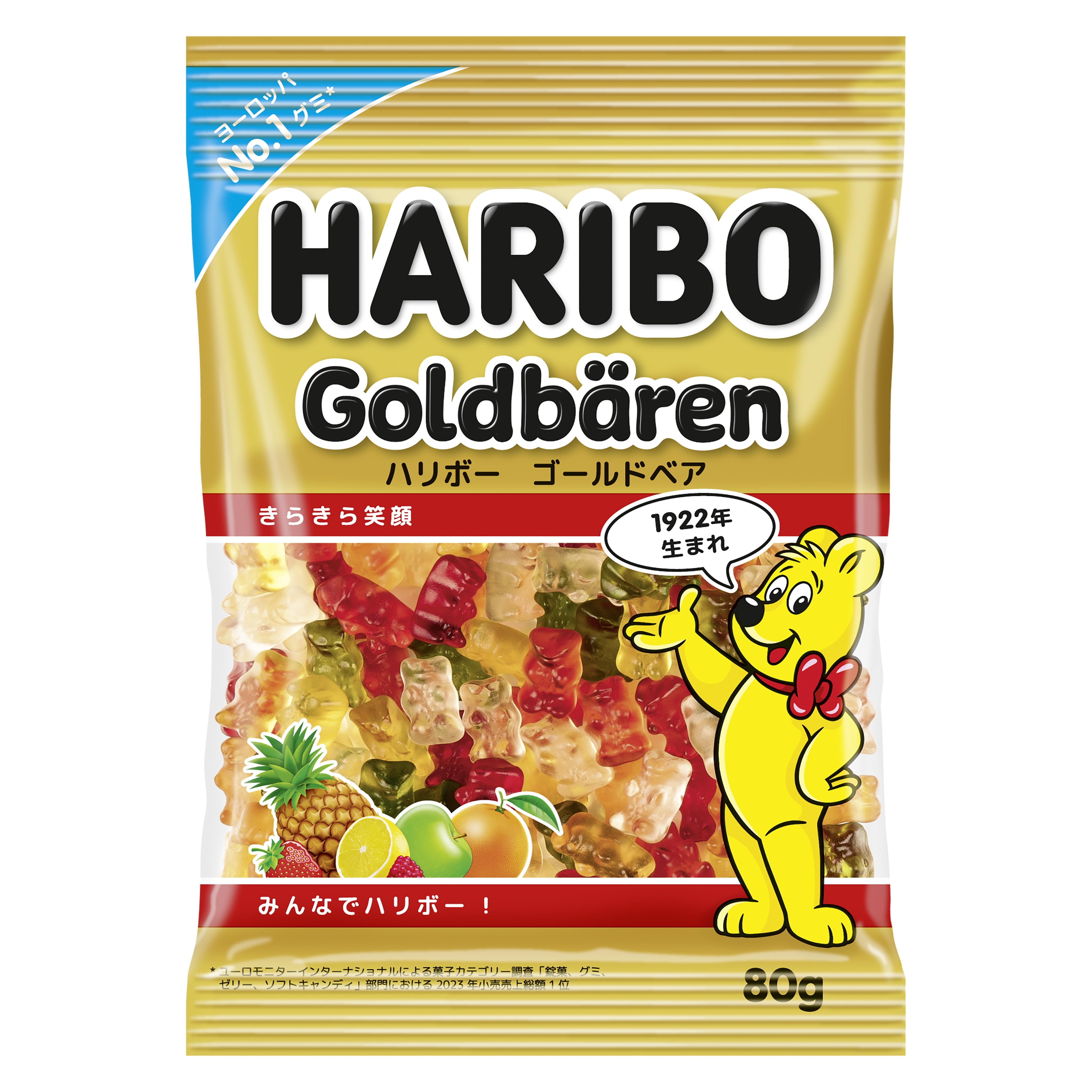 ハリボー ゴールドベア 80g 10個