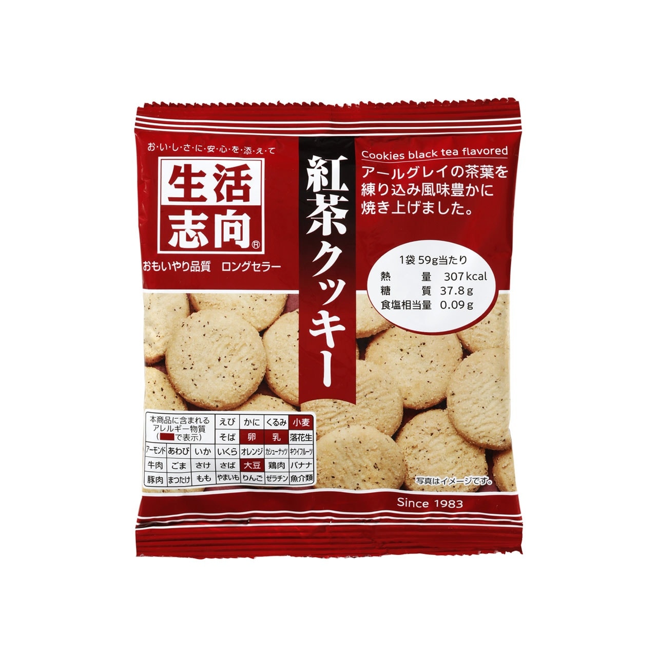 生活志向 紅茶クッキー59g 16個