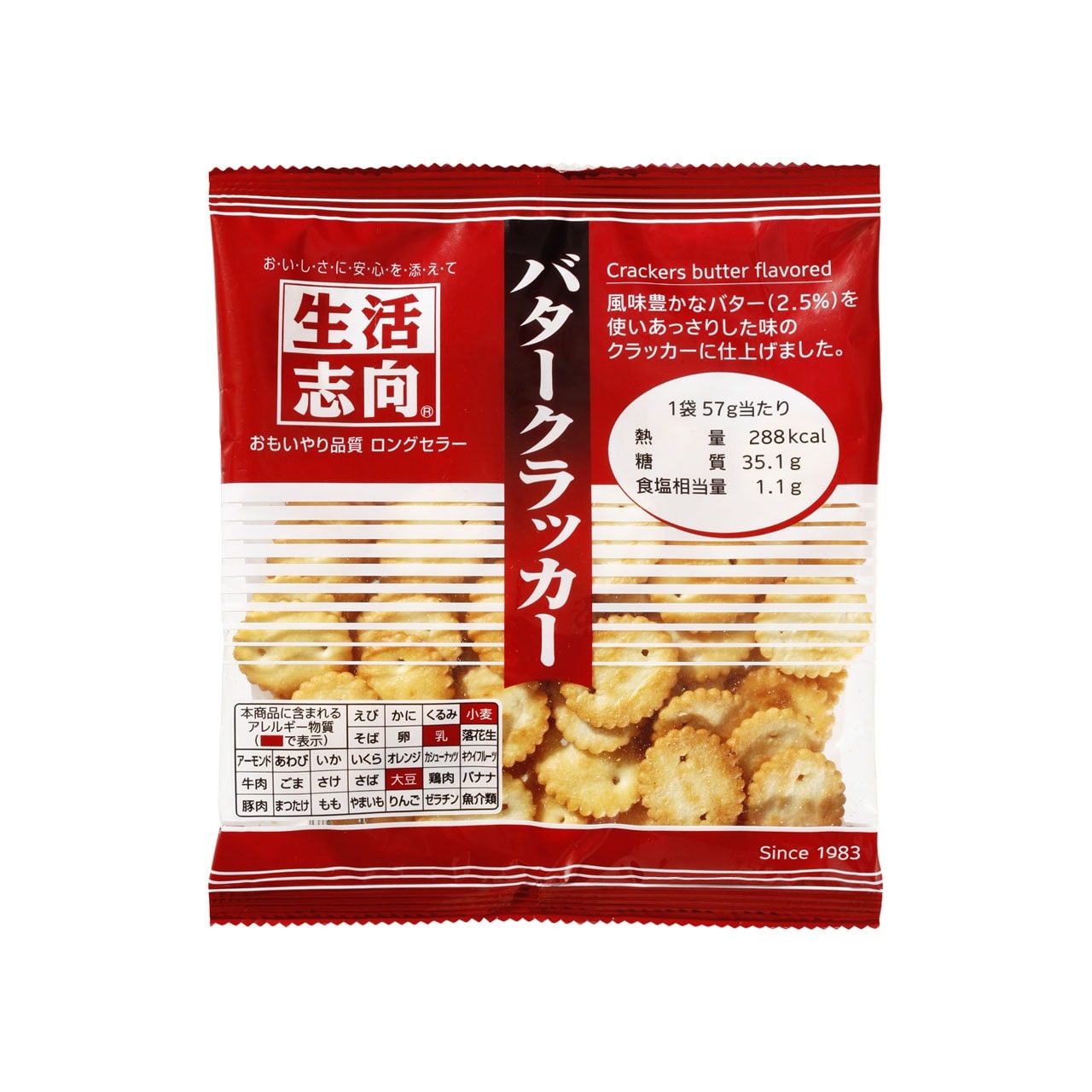 生活志向 バタークラッカー57g 16個