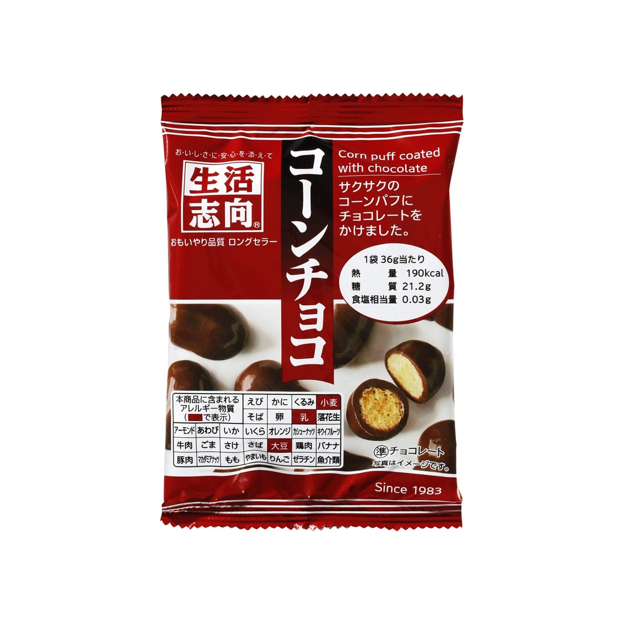 【冷蔵】生活志向 コーンチョコ36g 12個