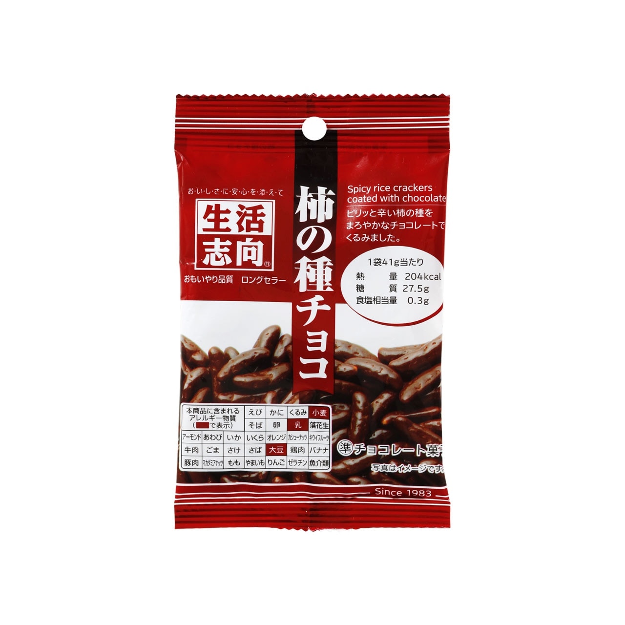 【冷蔵】生活志向 柿の種チョコ41g 12個