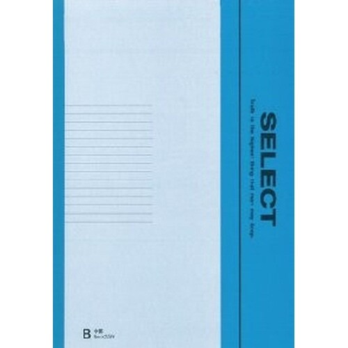 B5セレクトノート B罫 30枚×10