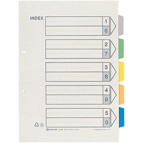 カラーインデックス A4縦 2穴 5山 2組