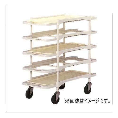 シプラックカートS 90H6S