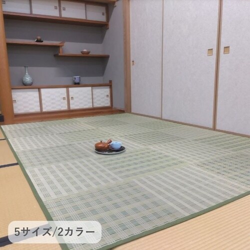 い草ラグ ピース GN 286×382