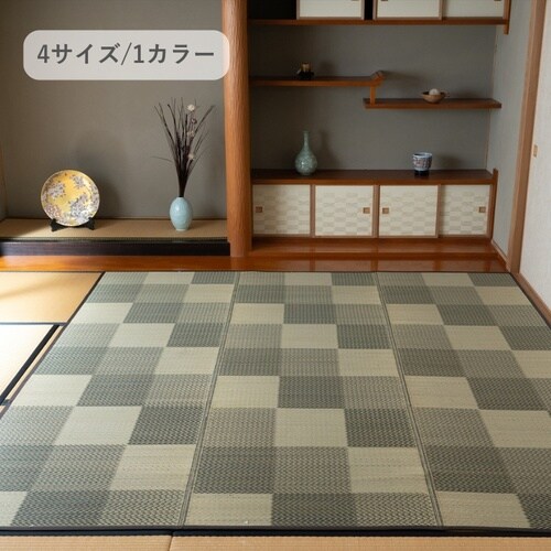 い草ラグ DXモンド BR 261×261cm