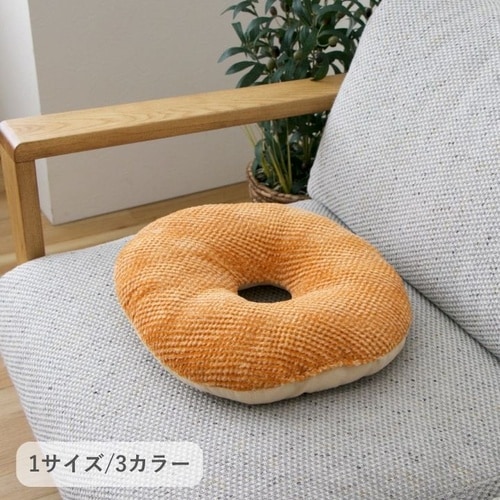 穴あきクッション ラムリー GY 40×40cm