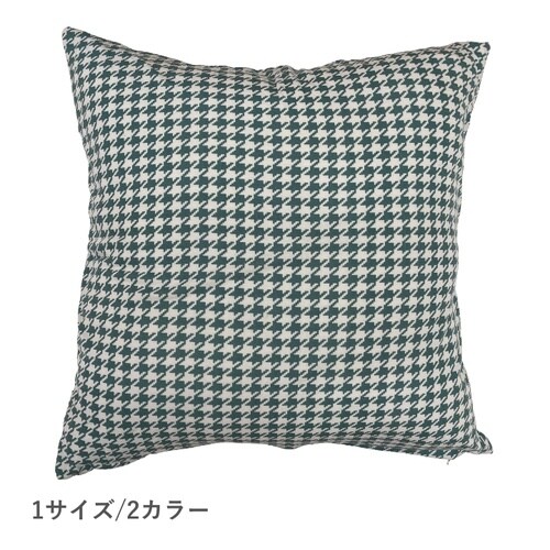 クッションカバー フローレット GN