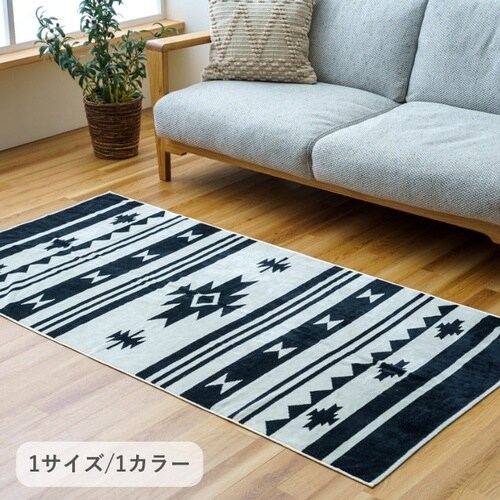 レジャーマット バーラン 90×180cm