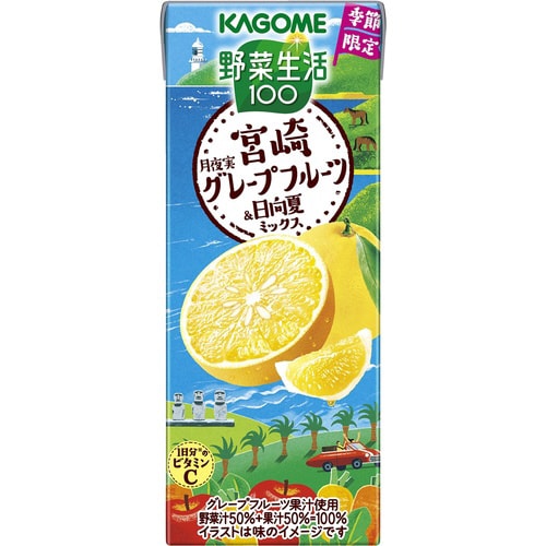 野菜生活宮崎月夜実GF&日向夏195ml×24