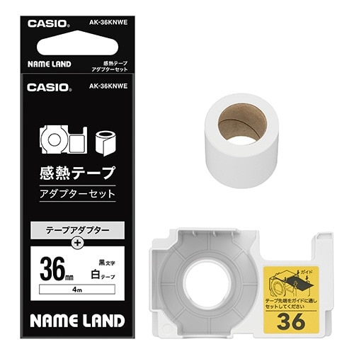 ネームランド 感熱テープアダプター&テープセット