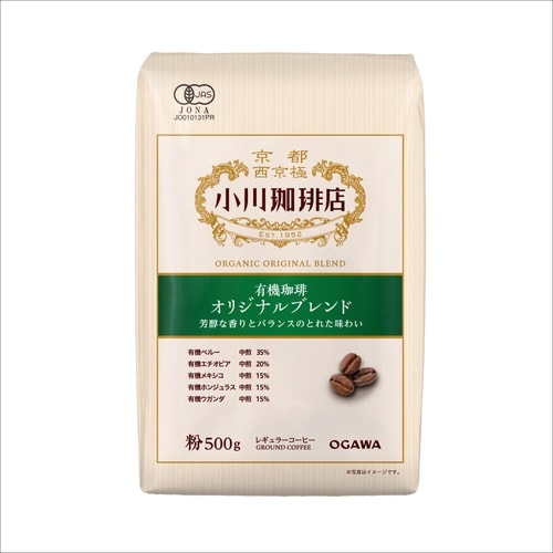 小川珈琲店 有機オリジナルブレンド粉 500g×3