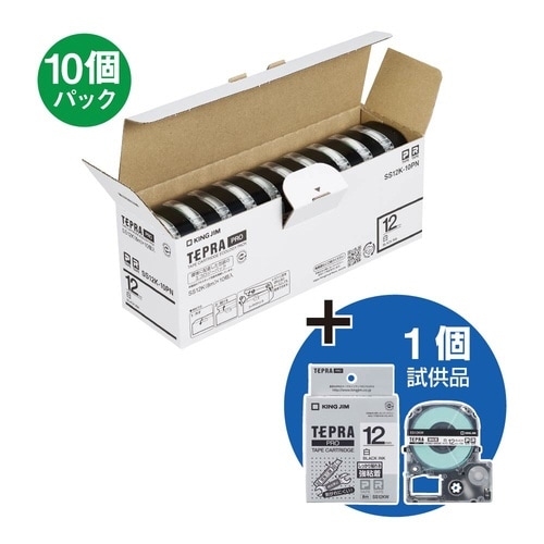 SS12K×10個 強粘着ラベル付きセット