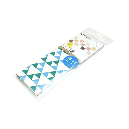 リメイクスクエアさんかく・GN×LB×20