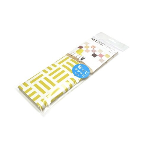 リメイクシートスクエア三崩し・金糸雀色×20