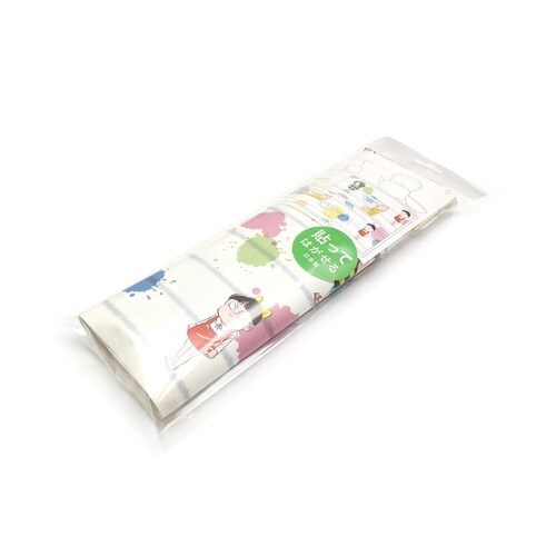 ゲゲゲの鬼太郎お絵描きボーダー×ドット×10