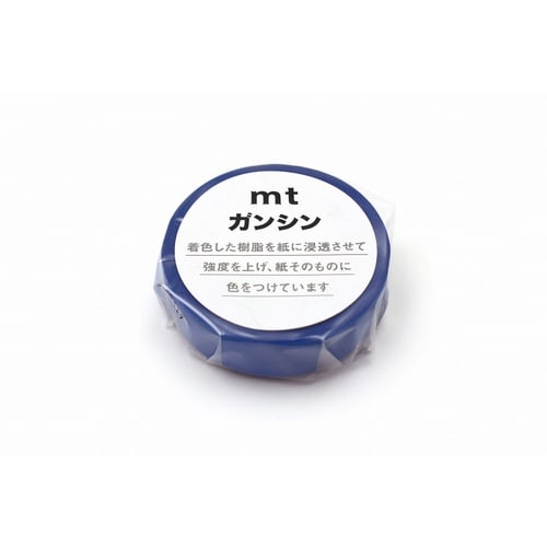 mtガンシン藍色×20
