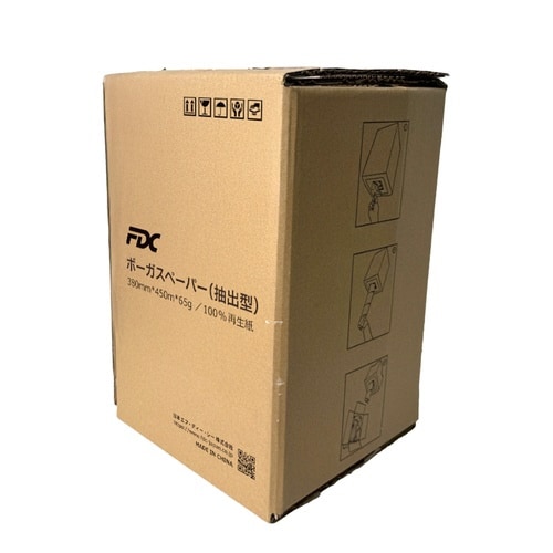 ボーガスペーパー(抽出型)