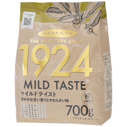 ロースターズマイルドテイスト700g×12