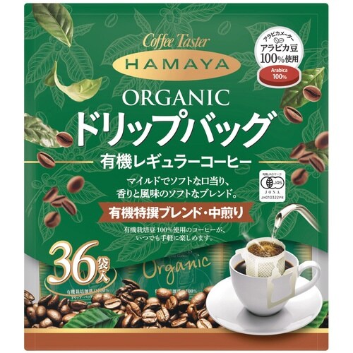 有機栽培特撰ブレンド 中煎り36枚×12