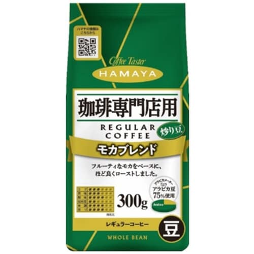 珈琲専門店用モカブレンド豆300g×12
