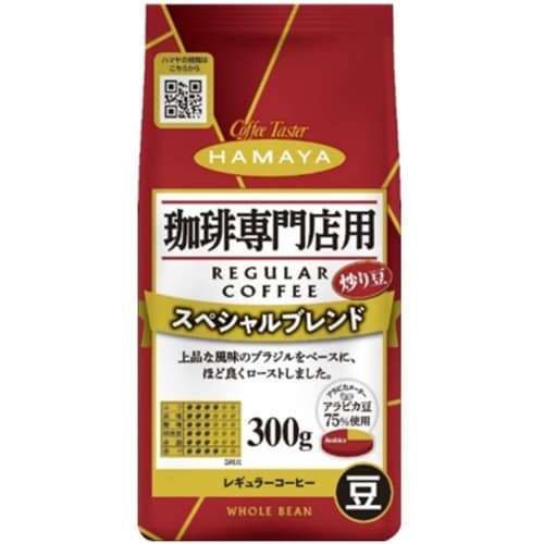 珈琲専門店スペシャルブレンド豆300g×12