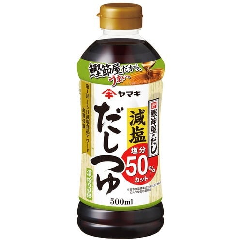 減塩だしつゆ500ml×24
