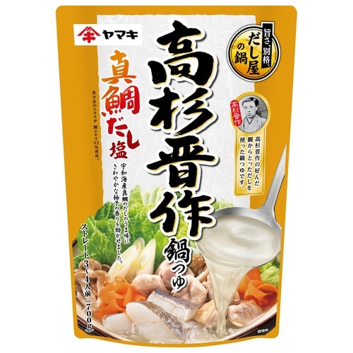 高杉晋作鍋つゆ真鯛だし塩700g×12