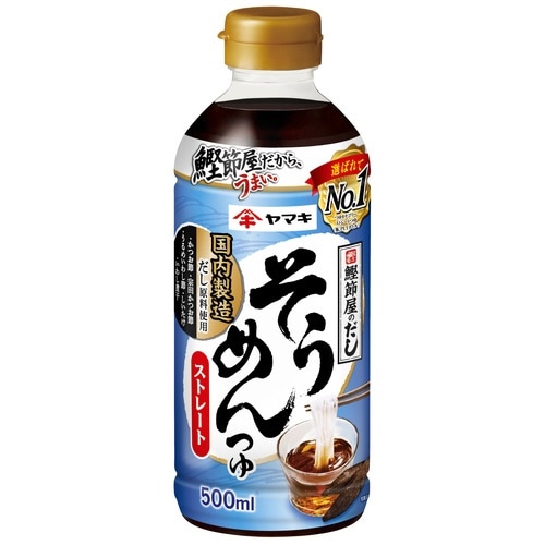 ストレートそうめんつゆ500ml×24