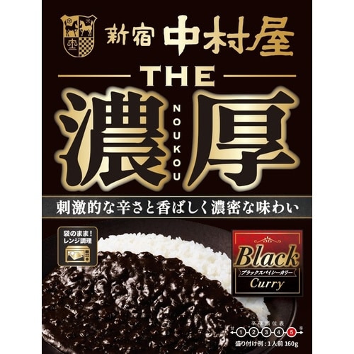 THE濃厚ブラックスパイシーカリー160g×40