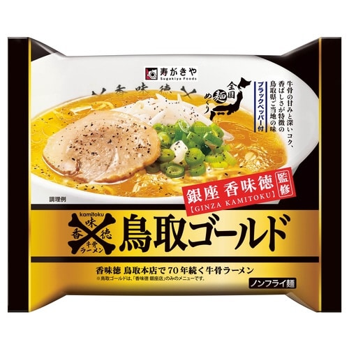 即席鳥取ゴールド牛骨ラーメン121g×48