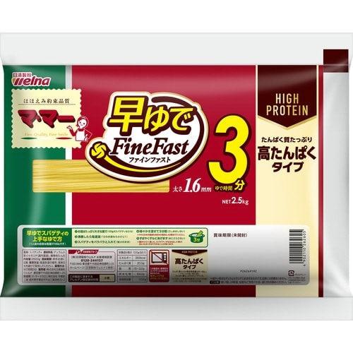 ママー早スパFFたんぱく1.6mm2.5kg×4