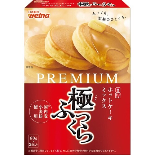 HCミックスP極ふっくら国内小麦160g×24