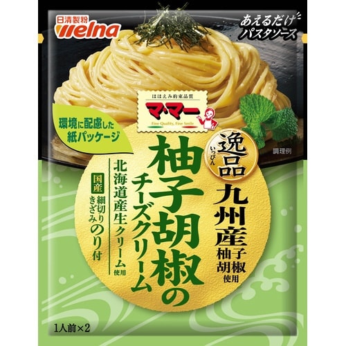 ママーあえパスタS柚子胡椒チーズC48.8g×40