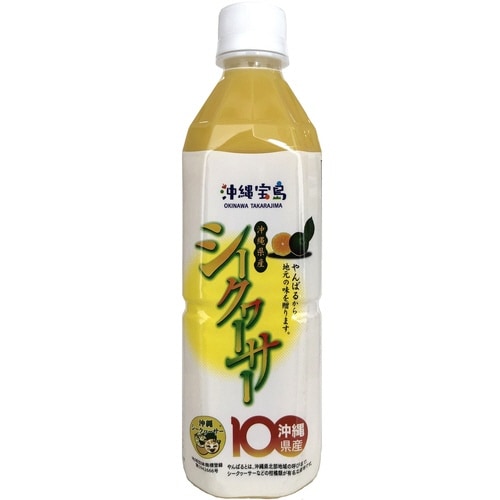やんばる産シークワーサー500ml×24