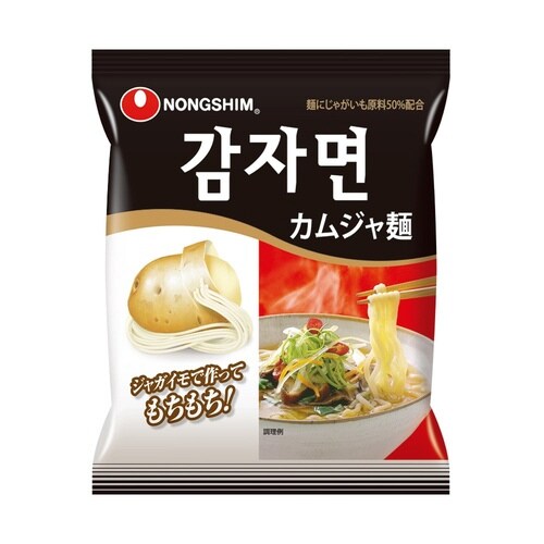 カムジャ麺(袋)100g×40