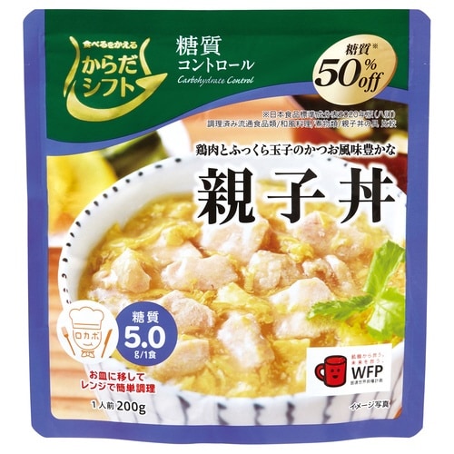 からだシフト糖質C 親子丼150G×40