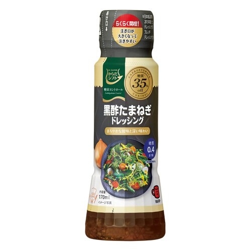 からだシフト糖質黒酢たまねぎドレッシング×12