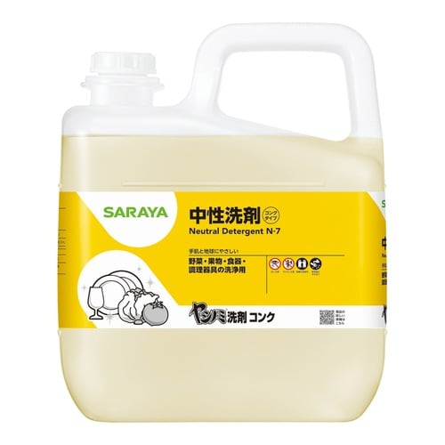 ヤシノミ洗剤 コンク 5kg