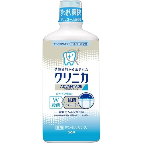 クリニカADリンスすっきりタイプ450ml