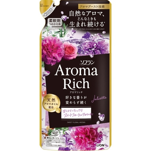 ソフランアロマリッチ ジュリエット 詰替380ml