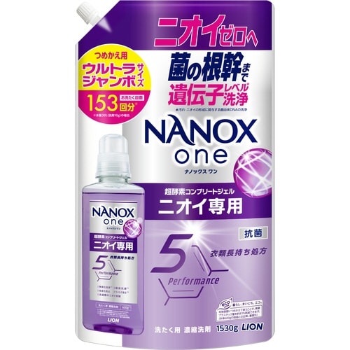 NANOXone ニオイ専用 詰替 1530g×6