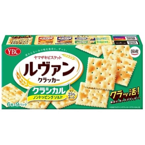 ルヴァンクラシカルノンソルト6枚x9袋x10