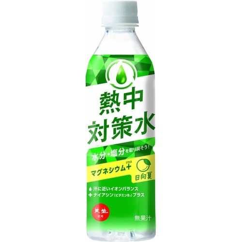 熱中対策水 日向夏味 500ml 24本